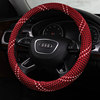 Universal automobile steering wheel cover ice silk absorbs sweat for all seasons