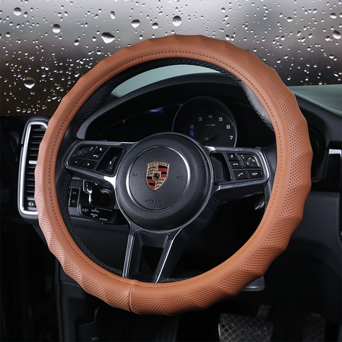 Ультратонкая рукоятка, руль, летний универсальный нескользящий дышащий комплект на четыре сезона подходит для мужчин и женщин, новая коллекция, впитывает пот и запах