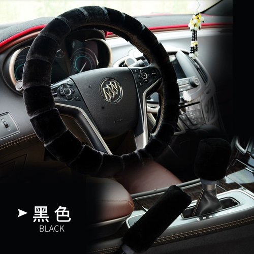 Зимний короткий плюшевый рулевой рукав wuling mini binguo hongguang s1s3 великолепная легкая ручка с тремя