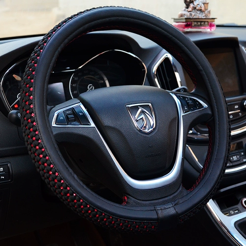Новый автомобильный рулевой набор Summer Ice Silk Car Hiness Baojun 730 560 310 360 510