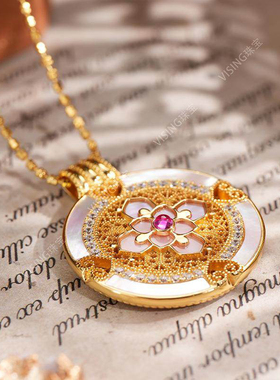 VISING金色四叶草贝母如意圆牌两戴金项链设计款国风毛衣链