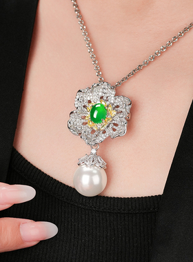 VISING珠宝冷光贝珠吊坠