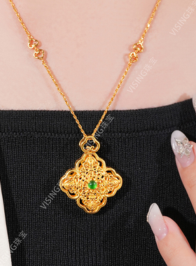 VISING天然A货冰种翡翠四合如意S925吊坠项链