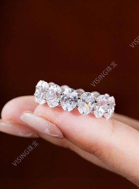 VISING珠宝高碳钻爆闪满钻戒指