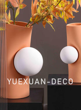 粤萱简约现代PU皮五金托盘时钟摆件售楼处样板间酒店家庭卧室软装