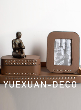 粤萱艺术几何皮革托盘收纳盒相框香薰摆件酒店餐厅样板间卧室客厅