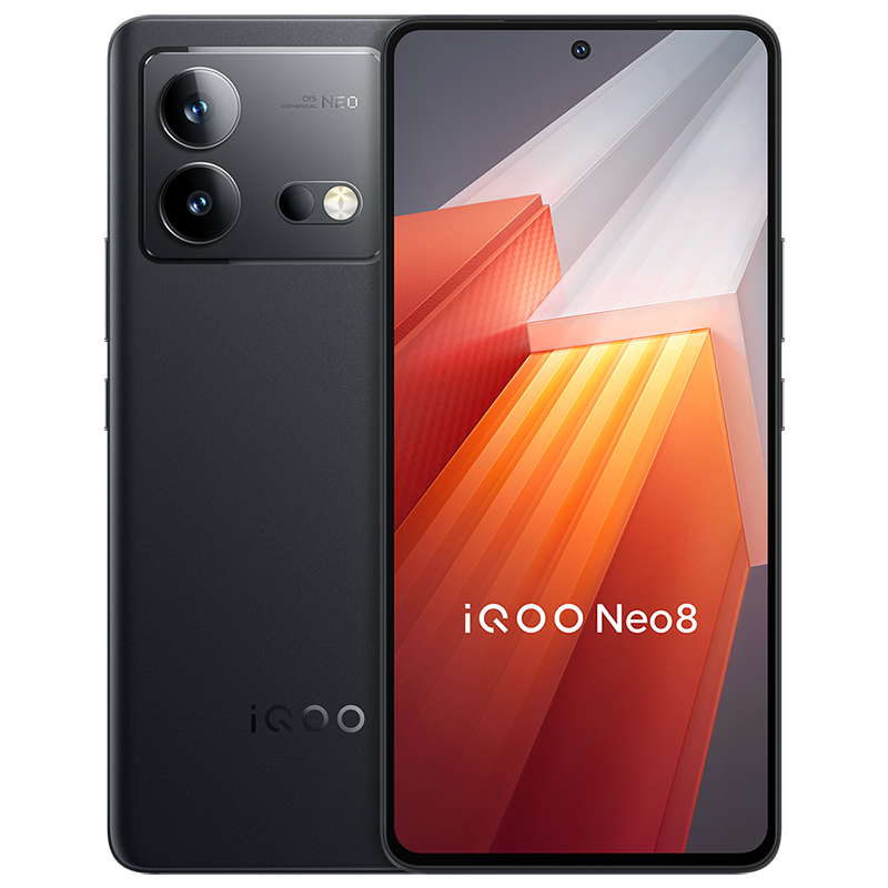 vivo iQOO Neo8新品手机高通骁龙8+独显高刷官方旗舰店智能5g游戏电竞手机爱酷 - 图2