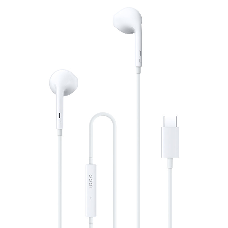 iQOO Type-c接口数字信号有线耳机,淘宝优惠券,粉丝福利购,淘宝优惠卷