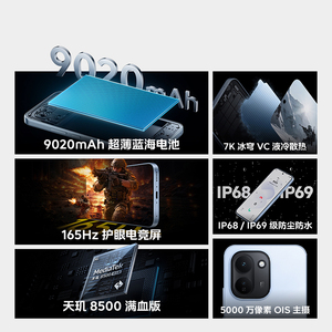 商品图片