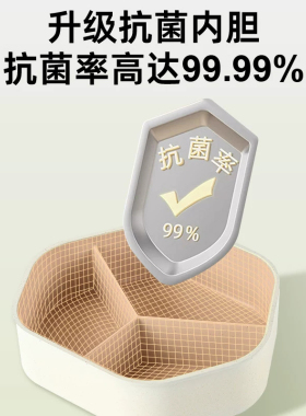 日本进口充电保温饭盒露营加热