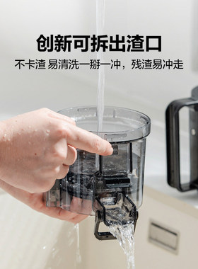 德国进口榨汁机渣汁分离原汁机