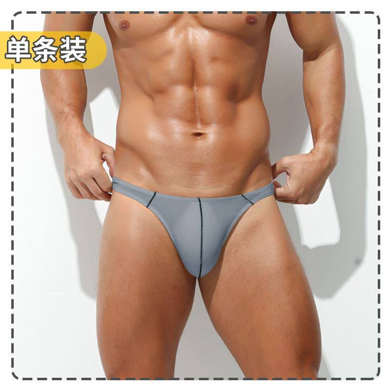 半透明透气男士内裤丁字三角后空性感U凸低腰细边舒适短裤T裤衩,淘宝优惠券,粉丝福利购,淘宝优惠卷