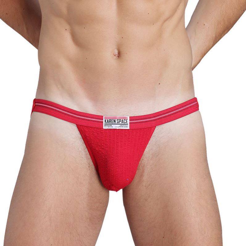 纯棉男士欧美内裤性感双丁裤低腰露臀提臀内裤双丁男士内裤2026,淘宝优惠券,粉丝福利购,淘宝优惠卷