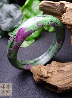 手镯菊花石贝壳摆件红绿宝包邮