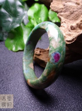 红绿宝菊花石小圈口水沫玉包邮