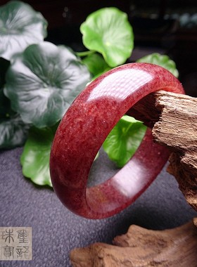 玉髓菊花石草莓晶手镯包邮