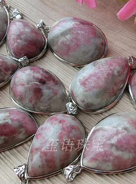 吊坠碧玺手镯紫龙晶红绿宝包邮