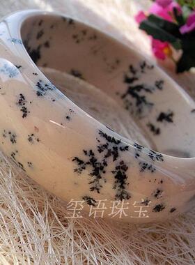 碧玺东陵玉天然原矿玛瑙手镯包邮