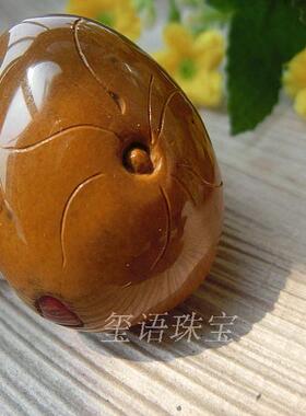 战国红玛瑙金丝碧玉黄翡吊坠