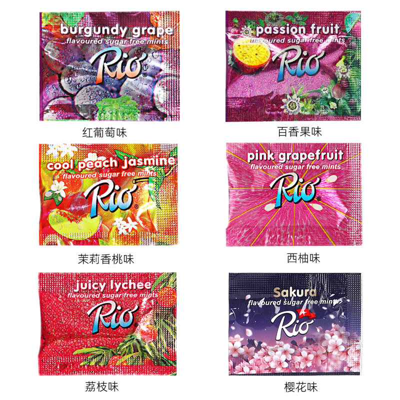 【尝新】Rio小袋装薄荷糖20包水果混合学生无糖办公室小零食糖果-图0