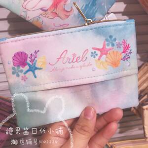 现货日本东京迪士尼贝儿长发美人鱼米奇花栗鼠旅行卫生纸巾收纳包