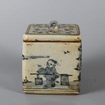 Ming Qinghua Wanfu You and Shoulder Burden Water Finger Road Square Lid Jar Tea Leaf Jar Porcelain Box Antique Old Objects Collection