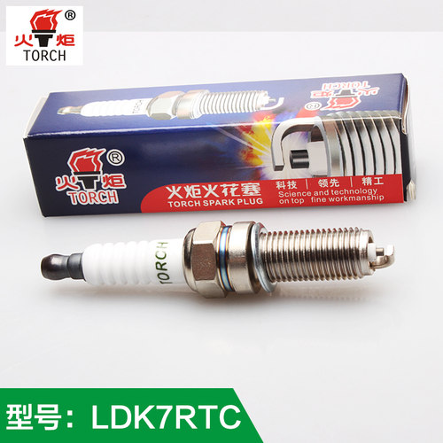 火炬火花塞LDK7RTC镍铜火花塞奇瑞新A3瑞虎现代新悦动瑞纳雅阁八 - 图3