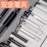 爱好 Xueba Exam Special Pen 0.5 Black Black Graving Moving Natural Pen Simple INS NON -PRINTED WIND Большой -подписание углеродного оборота Углероды. Студенты -студенты используют прямые жидкие ручки