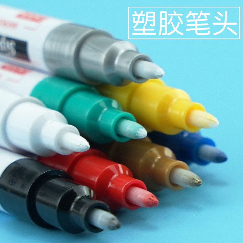 中柏金属彩色油漆笔一套白色记号笔轮胎笔DIY金色签名高光绘画笔轮胎笔防水不掉色不褪色白漆笔黑色漆油笔151_虎窝淘