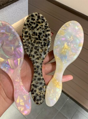 粉色纹理高级加厚8.0醋酸按摩梳可爱少女发梳气囊梳随身便携梳子