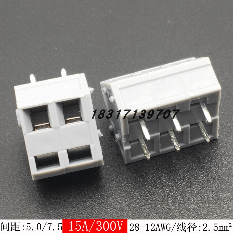 KF243A-5.0\7.5\10mm免螺丝pcb接线端子双排针线路板焊接端子可拼 - 图0