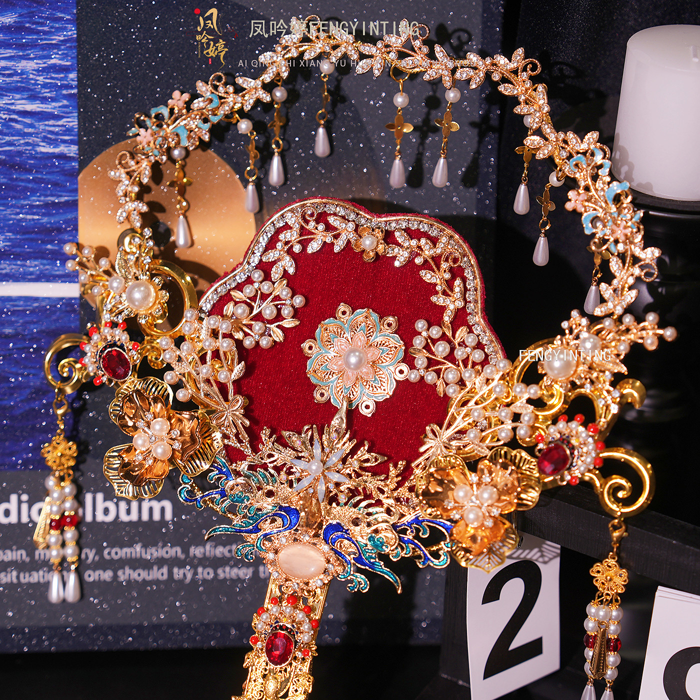 凤吟婷 团扇新娘结婚diy材料包镂空红色秀禾扇子成品高级手工喜扇,淘宝优惠券,粉丝福利购,淘宝优惠卷