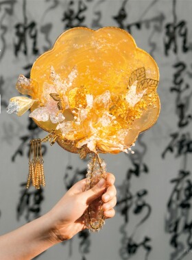 南枝月 高级团扇金色喜扇新娘结婚秀禾服晨袍拍照道具diy材料包