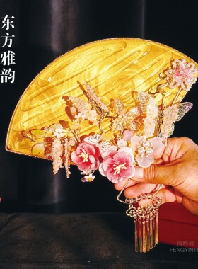 中式婚礼香槟金色团扇新娘结婚秀禾龙凤褂水晶凝胶团扇喜扇扇子