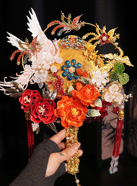 凤吟婷 新娘结婚秀禾服团扇新中式非遗缠花遮面花朵金色成品团扇