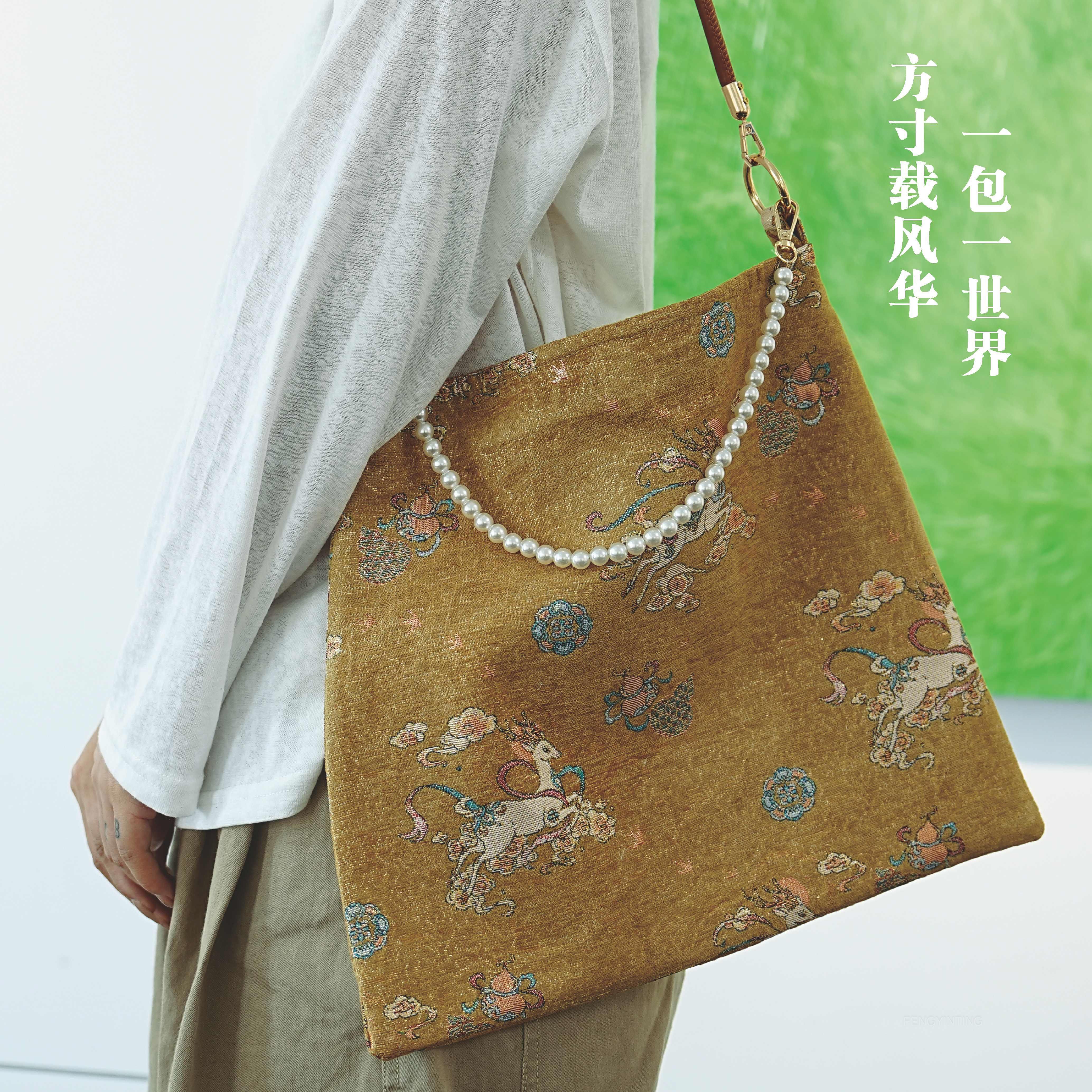 小众设计网纱包包新款手提包时尚百搭单肩包大容量通勤托特包,淘宝优惠券,粉丝福利购,淘宝优惠卷