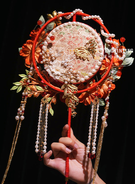 结婚礼物缠花团扇高级成品秀禾扇新娘出嫁材料包手工diy中式喜扇