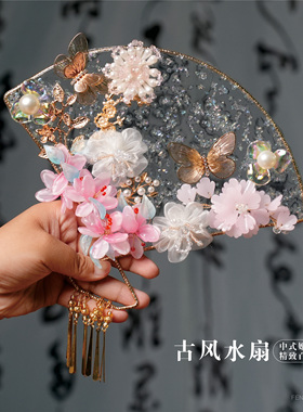 高级感新娘精致团扇复古成品水凝胶手持扇古典龙凤褂晨袍百搭配饰