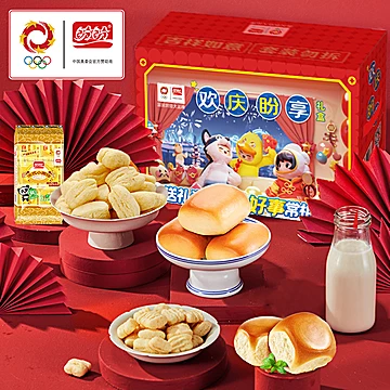 盼盼元梦礼盒(拍一发八)1348g[20元优惠券]-寻折猪