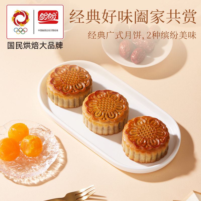 图 4
