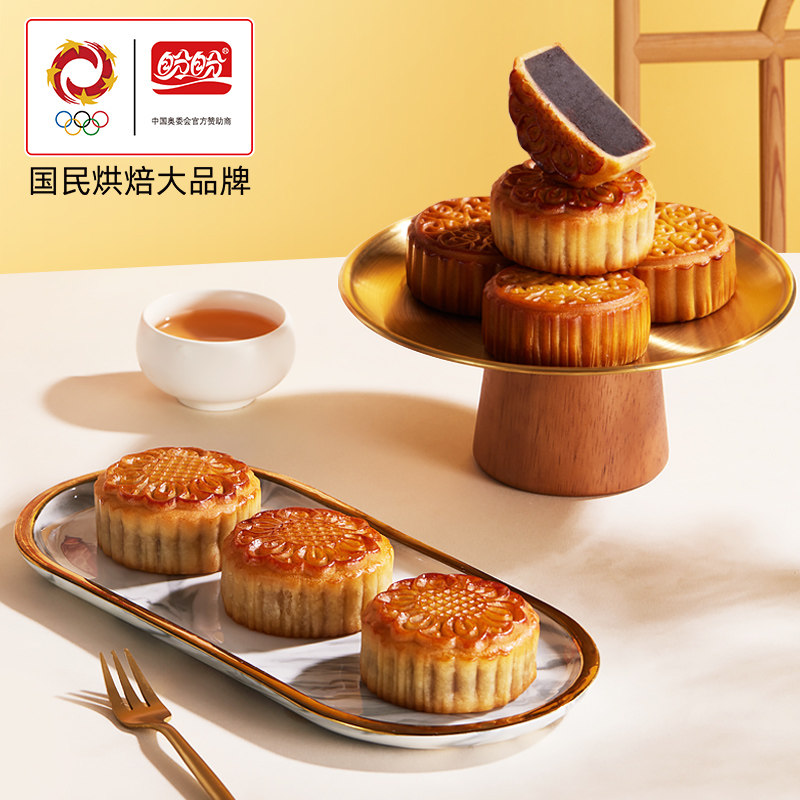 图 5
