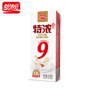 【满178减100】盼盼特浓花生牛奶250ml*3瓶装复合蛋白早餐饮料