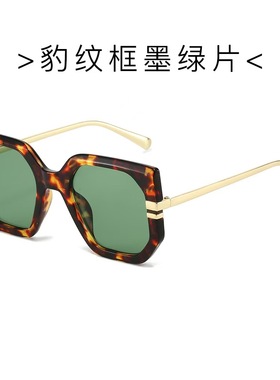 男女士多边形黄色简约太阳眼镜