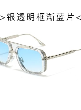 跨境双梁飞行员式太阳眼镜男女