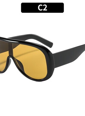 大框连体镜个性派对条纹太阳眼镜