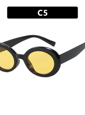 个性小框椭圆形简约太阳眼镜