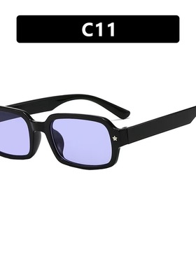 方形小框五角星星太阳镜网红同款