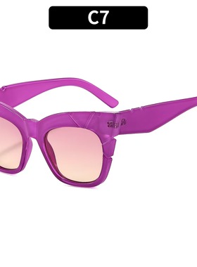 欧美大框猫眼百搭花裂纹太阳眼镜