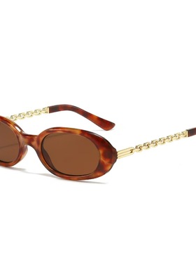 小椭圆个性链条镜腿蓝色太阳眼镜