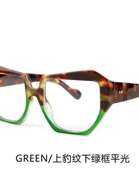 跨境欧美不规则绿色太阳镜女百搭